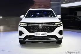 荣威RX5 MAX再添新车型，配1.5T引擎，搭全新“狮标”图片
