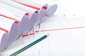 关于2021年各系列职称评审材料受理时间表图片