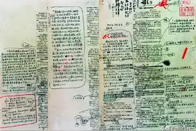 55年前，新华社这篇新闻经典问世，至今仍激荡人心图片