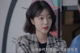 《我的邻居长不大》李溪芮可盐可甜，被养成系弟弟追爱，磕到了图片