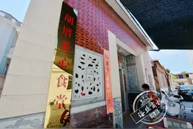 大赞！南安这里设免费爱心食堂，85岁老人1个月胖了5斤图片