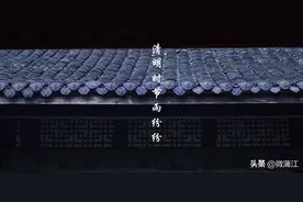 【清明特辑】一曲清唱 寄托哀思 怀念故人图片