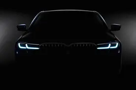 现款宝马5系库存快清完，中期改款将上市，天使眼不复存在图片