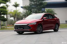 比亚迪秦PLUS DM-i部分配置曝光 来看看哪款适合你？图片