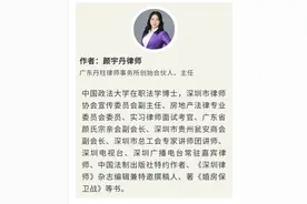 军产房：一朵带刺的玫瑰图片