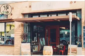 花0.9元买了拼多多月卡，我发现了背后的猫腻图片