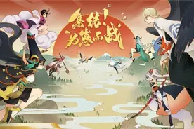 第四届为崽而战圆满结束~曾经的春夏秋冬你是否还记得图片