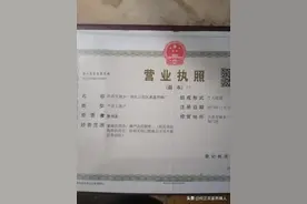 我们养蜂人需不需要办养蜂证和养蜂营业执照？图片