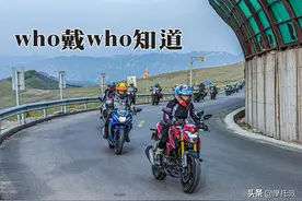 国潮风起，安全上头：一路戴一直爽的国产性价比头盔图片