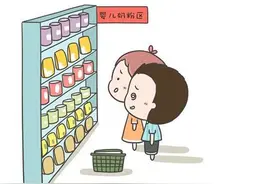 合生元派星奶粉好不好？看了我的经验就知道图片