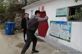 邢台县城计头乡盯紧厕所验收关键，保证建一个成一个图片