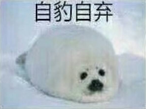 过气游戏角色下海了？小时候一拳打爆你的人，现在竟找你谈恋爱？