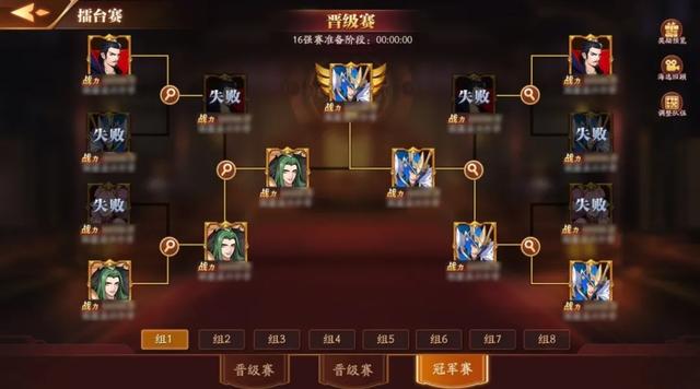 《放开那三国3》重回畅销榜第6,巴别时代再造三国卡牌长线精品