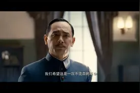 那个斯文的广东人，又站起来了图片