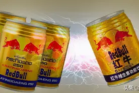 中国的“红牛”，离消失还剩多久？图片