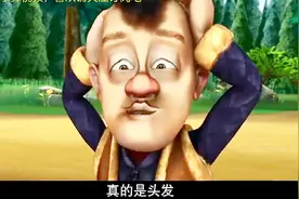 熊出没：光头强终于长头发了，这么帅的发型第二天却掉光了