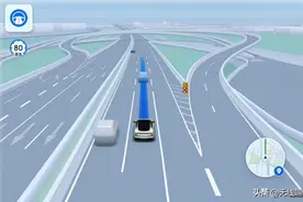 高德应用北斗系统，车道级导航正式上线，网友：支持国产｜欧界图片