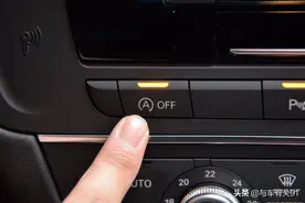 车上最鸡肋的5个配置，开到换车都没用过，你车上占了几个？图片