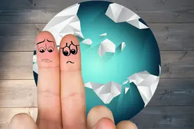 刘基伯温著《郁离子》忧时图片