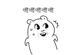 贵阳何时恢复限号？图片