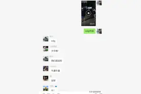 EDG夺冠，刷爆朋友圈背后：究竟什么是电竞精神？图片