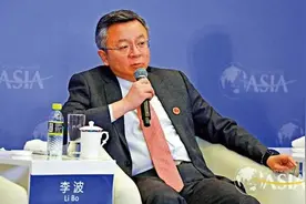 李波将任IMF副总裁，人民币国际化的又一场暗战图片