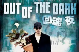 适合近期看的几部电影图片