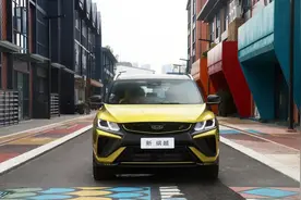 不到8万起，吉利新缤越这波能火图片