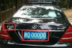 全国最牛车牌，跑高速免费，开保时捷的车主都不敢惹图片