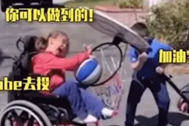 小朋友的世界有多纯净？网友：纯粹到让人热泪盈眶图片