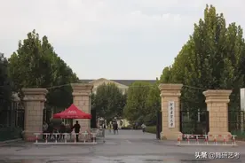 国标舞专业名校推荐之「河南农业大学」，舞研独家解析图片