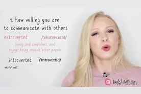 词汇- 如何用英语描述性格特点图片