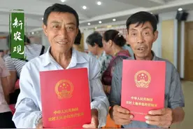 土地确权将停止？2021宅基地继承有几个问题需要注意图片