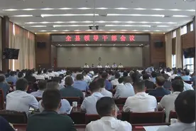 郑庆华任修水县委书记，刘婕任修水县委副书记，提名为县长候选人图片