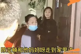 亲家登门，不值分文，大衣哥儿媳亚男的父母这次真的错了图片
