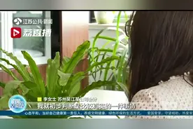 财务遭遇网络诈骗，警方及时发现后多方联动：95万30分钟全部追回图片