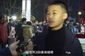 初中男孩摆地摊8天收入2万，从小培养孩子高财商，从家庭教养开始图片