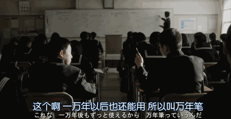 一集比一集高能，9.4分完美收官，看完我收了100个表情包