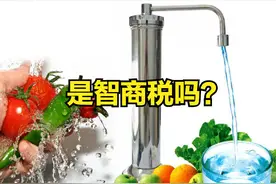 净水器真的能净水吗？是不是智商税？科普净水器真相，别被蒙骗了图片