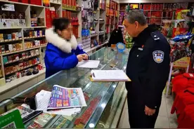 春节期间，南充公安查处涉烟花爆竹案件30起，行政拘留17人！图片