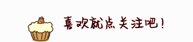 【豪门女配文合集】我再也不要去别人的爱情里掺和啦