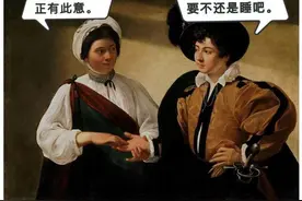 全国老母亲熬夜流程图曝光：当妈后，我熬的不是夜图片