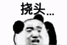 有人竟在法庭偷偷录音，该罚！图片