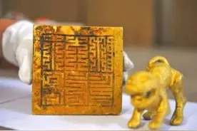 农民从江里捞出一枚金印章，转手卖出1300万，三年之后却锒铛入狱图片