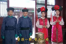 明月退圈、彩霞成阔太、小凳子当保安也没人要？还珠配角现状迥异图片