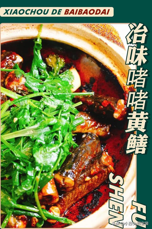 花胶煲鸡热气吗 2026年花胶煲鸡热气吗能吃吗