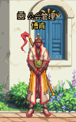 DNF12岁了 618NPC追忆礼包COS的都是哪些NPC呢？