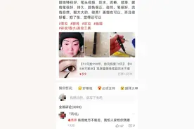 当聪明的人类遇上拼多多，那些笑喷了的买家秀图片