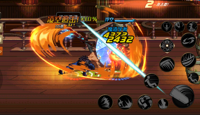 地下城与勇士M实测，八百万勇士心心念念的DNF手游，到底怎么样？