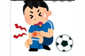 日语和中国语完全相同的汉字，意思也相同？(2)图片